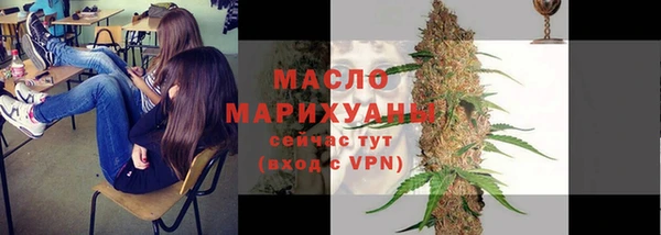 круглые Арсеньев
