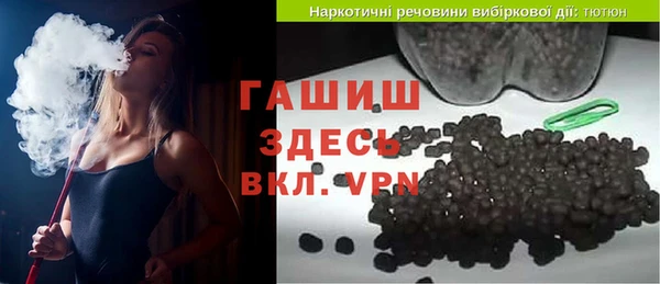 скорость mdpv Аркадак