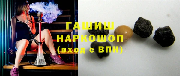 круглые Арсеньев
