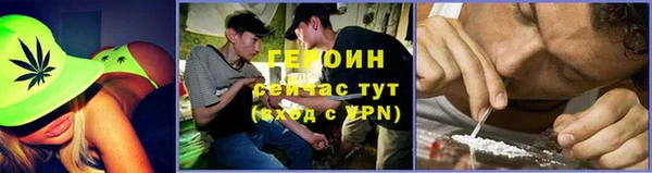 круглые Арсеньев