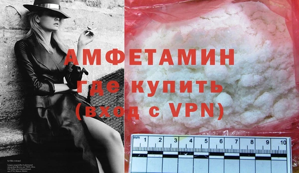 скорость mdpv Аркадак