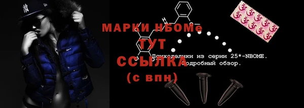 скорость mdpv Аркадак