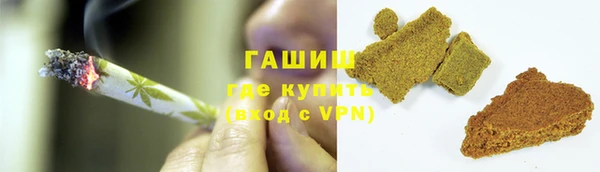 круглые Арсеньев