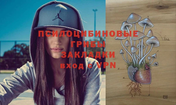 скорость mdpv Аркадак