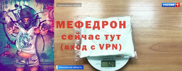 круглые Арсеньев