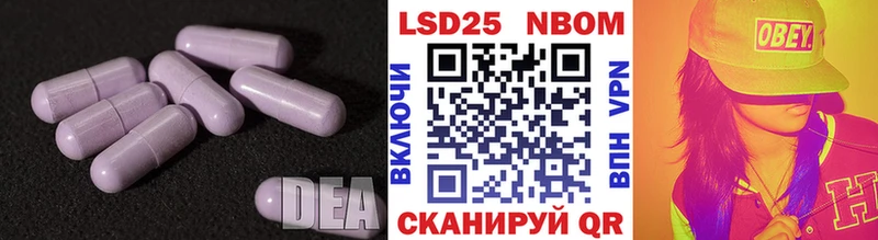 KRAKEN как зайти  Сысерть  ЛСД экстази ecstasy 