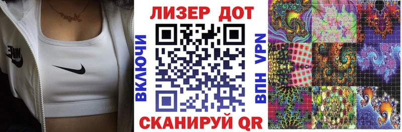 Наркотические марки 1,5мг где купить наркоту Сысерть